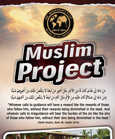 Muslim Project